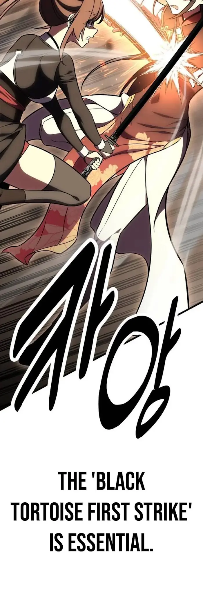 I Killed an Academy Player Chapter 49 image 072_optimized